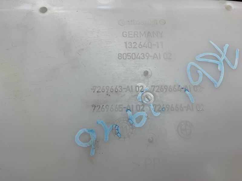 Бачок омывателя, 1700 рублей, Красноярск