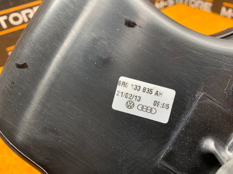 корпус воздушного фильтра, 1500 рублей, Красноярск