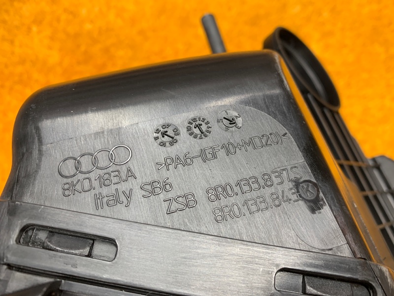 корпус воздушного фильтра, 1500 рублей, Красноярск