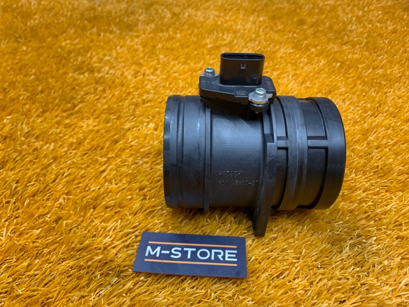 ДМРВ, 4000 рублей, Красноярск