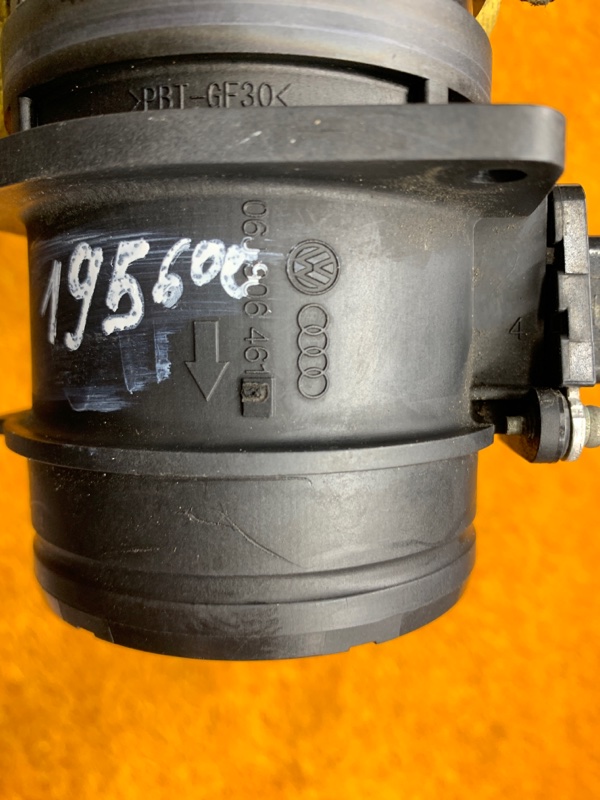 ДМРВ, 4000 рублей, Красноярск