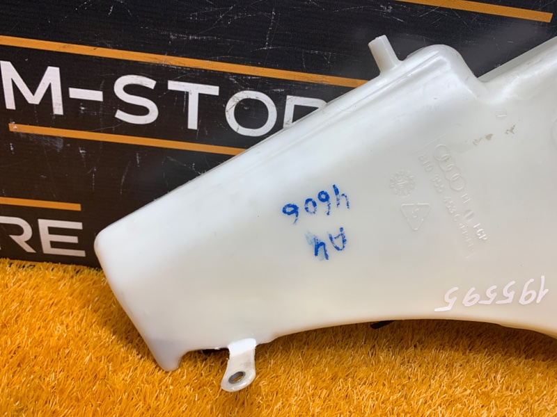 Бачок омывателя, 1000 рублей, Красноярск