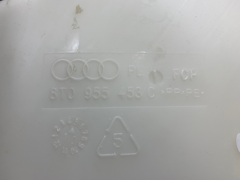 Бачок омывателя, 1000 рублей, Красноярск