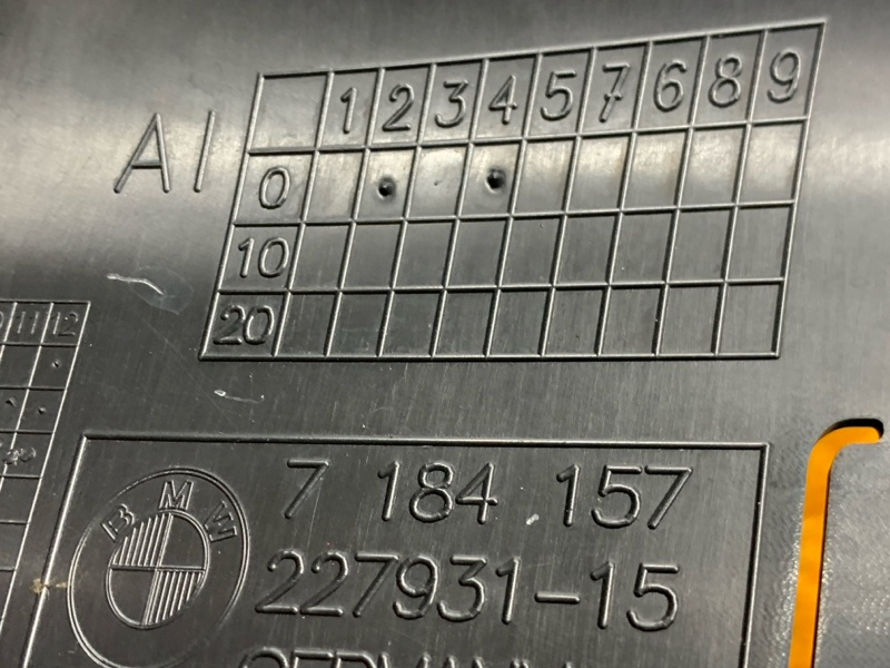 воздуховод радиатора, 860 рублей, Красноярск