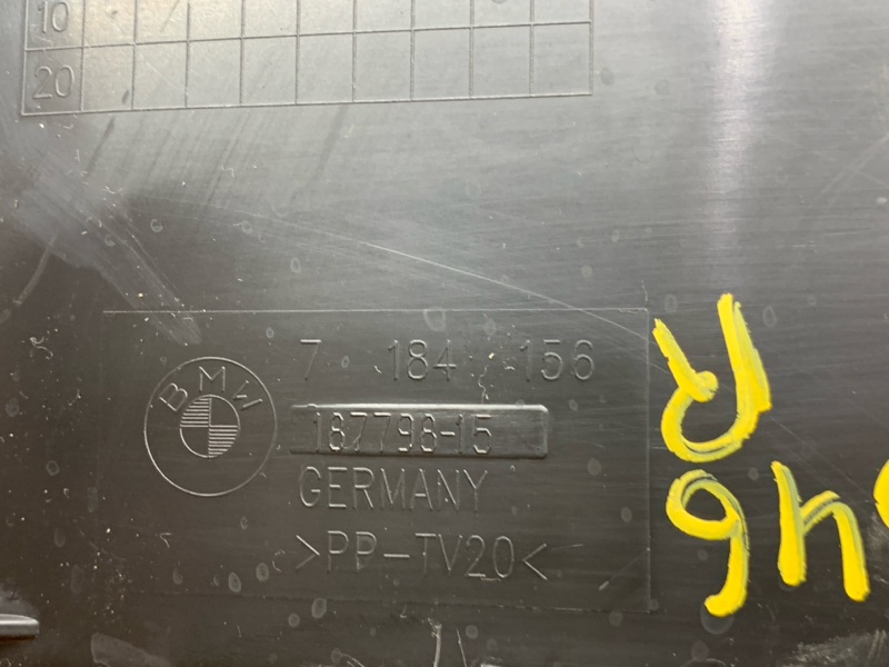 Воздуховод тормозов, 500 рублей, Красноярск