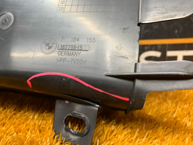 Воздуховод тормозов, 580 рублей, Красноярск