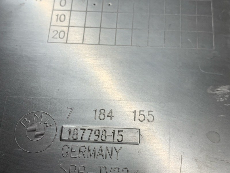 Воздуховод тормозов, 580 рублей, Красноярск