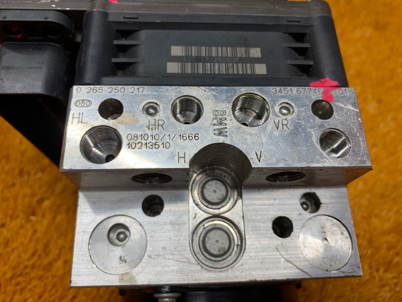 Блок ABS, 2770 рублей, Красноярск