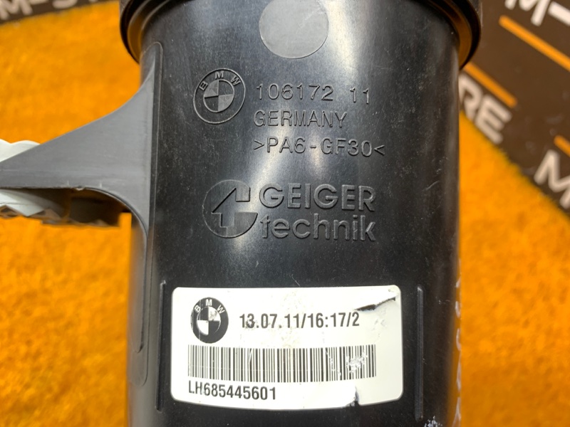 бачок гидроусилителя, 900 рублей, Красноярск