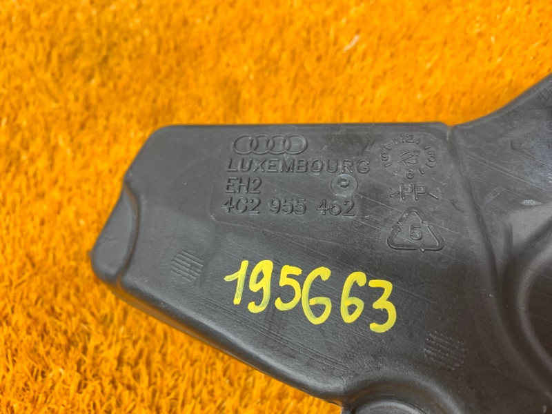 Горловина бачка омывателя, 300 рублей, Красноярск