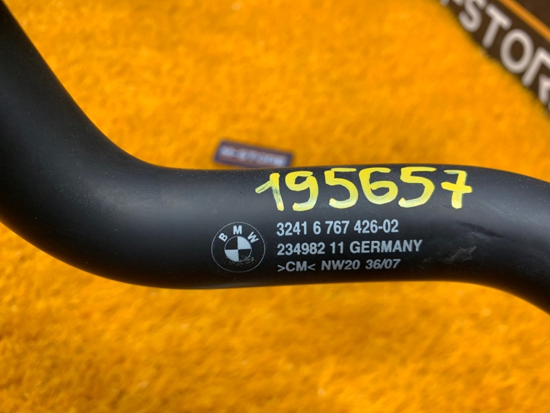 шланг гидроусилителя, 300 рублей, Красноярск