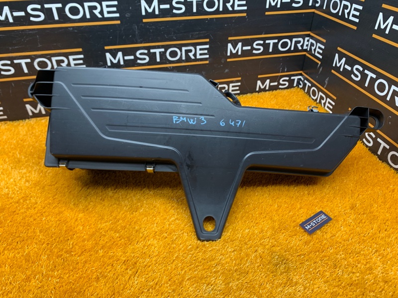 корпус воздушного фильтра, 7000 рублей, Красноярск