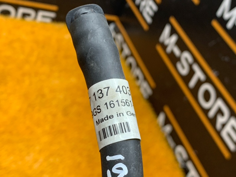 Шланг омывателя фар, 670 рублей, Красноярск