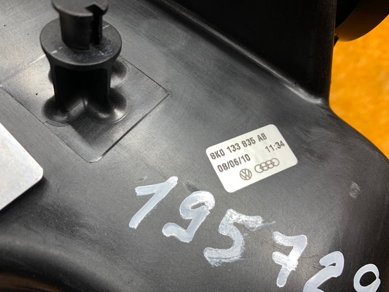 корпус воздушного фильтра, 1500 рублей, Красноярск