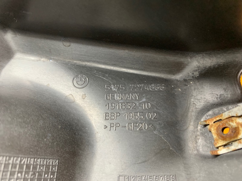 кожух рулевой рейки, 670 рублей, Красноярск