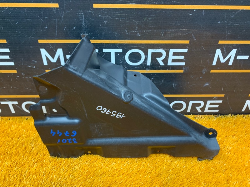 подкрылок, 390 рублей, Красноярск