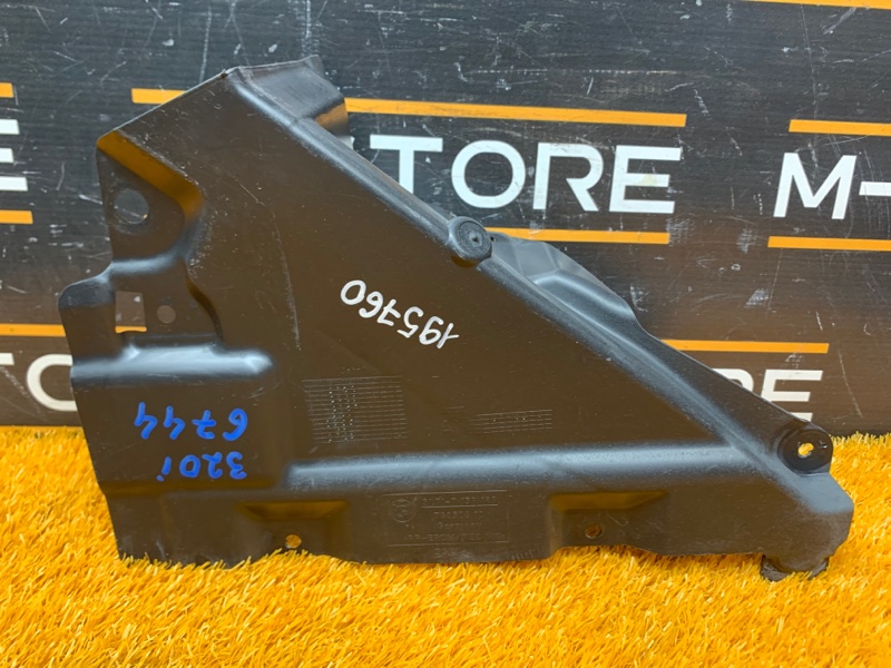 подкрылок, 390 рублей, Красноярск