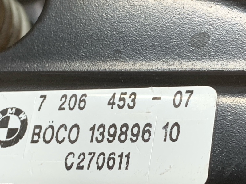 замок капота, 1000 рублей, Красноярск