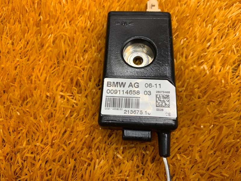 антенна, 670 рублей, Красноярск