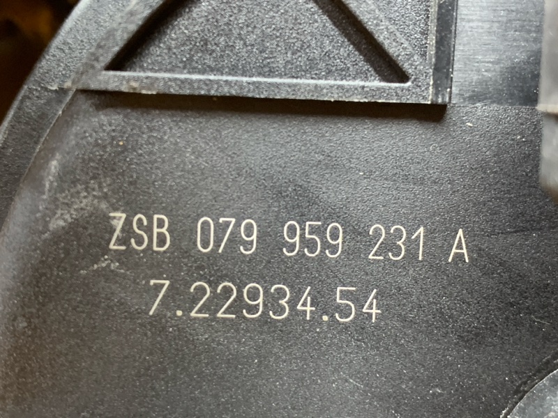 насос воздушный, 3500 рублей, Красноярск