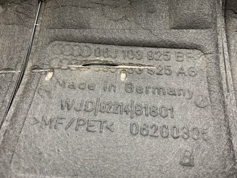 крышка двигателя, 2000 рублей, Красноярск