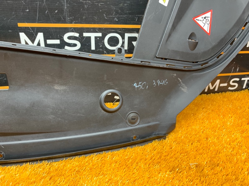 Накладка замка капота, 1290 рублей, Красноярск