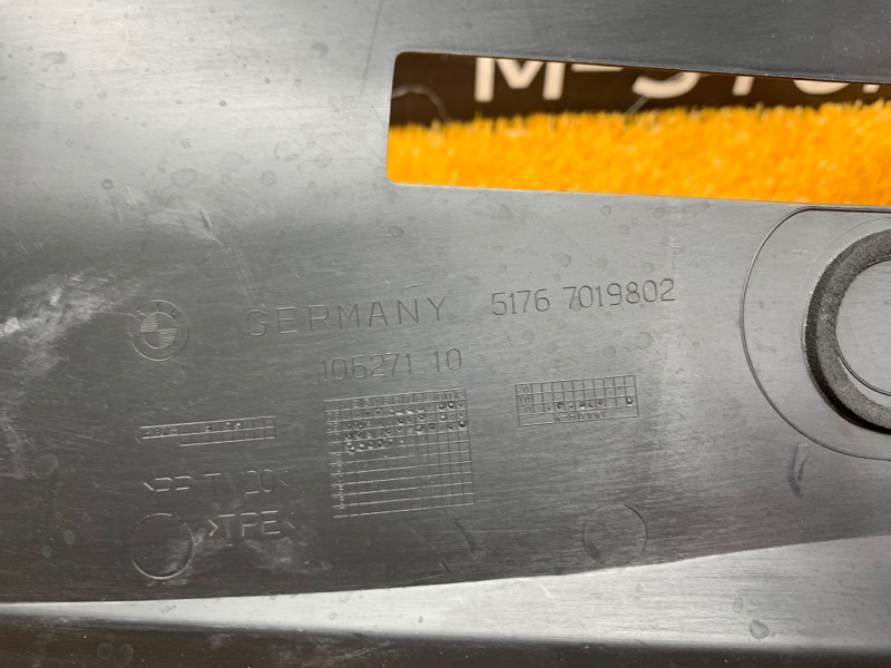 Накладка замка капота, 1290 рублей, Красноярск