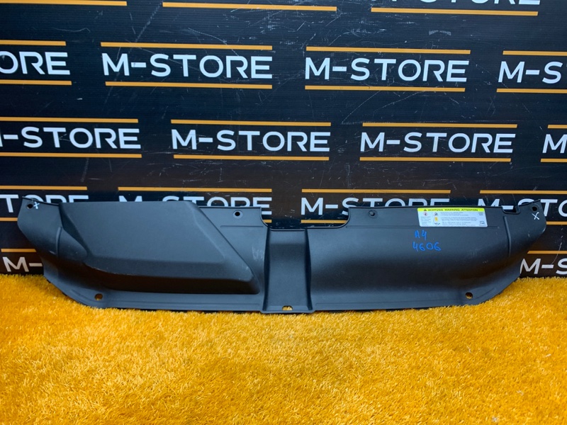 Накладка замка капота, 760 рублей, Красноярск