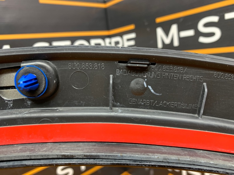 накладка на крыло, 1500 рублей, Красноярск