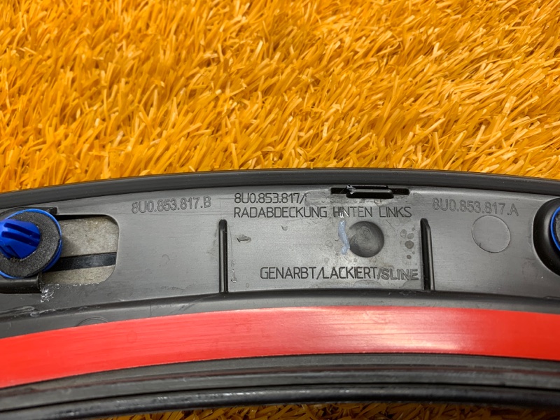 накладка на крыло, 1400 рублей, Красноярск