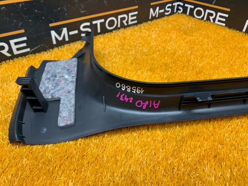 Накладка на порог салона, 670 рублей, Красноярск