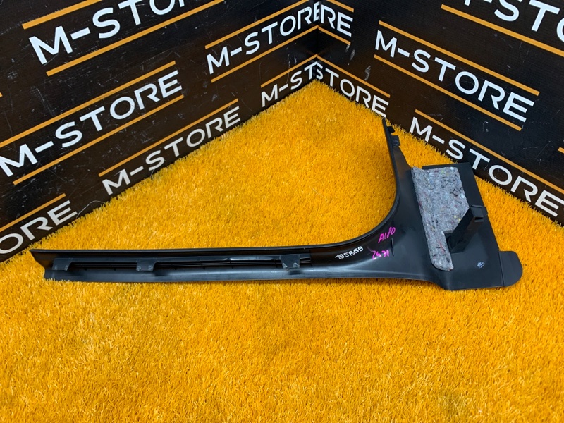 Накладка на порог салона, 670 рублей, Красноярск