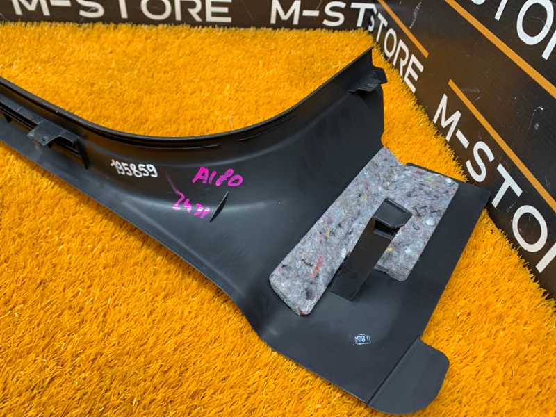 Накладка на порог салона, 670 рублей, Красноярск