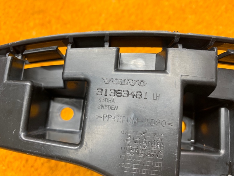 крепление бампера, 340 рублей, Красноярск