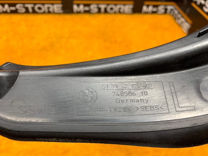 Водосток багажника, 300 рублей, Красноярск