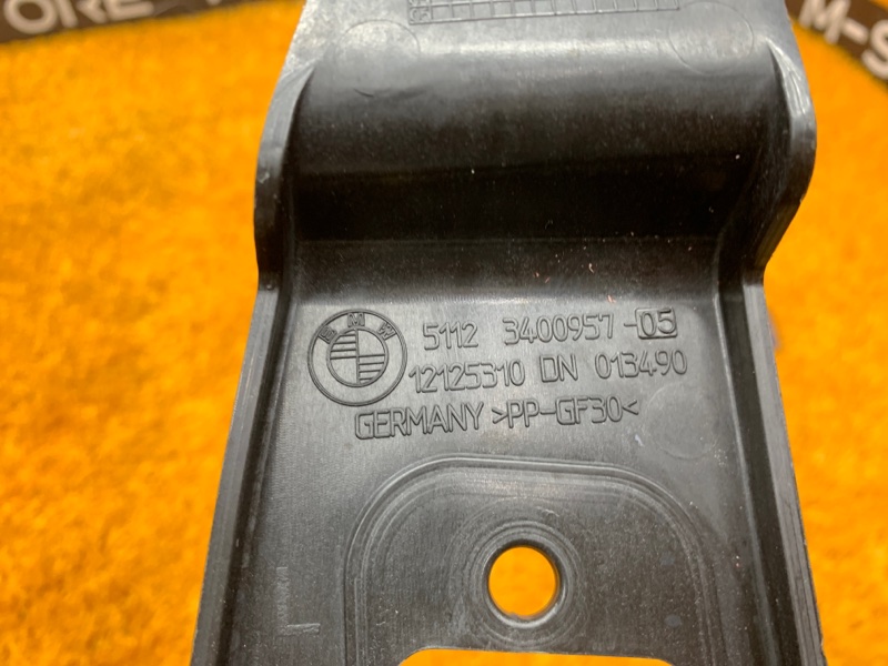 крепление бампера, 340 рублей, Красноярск