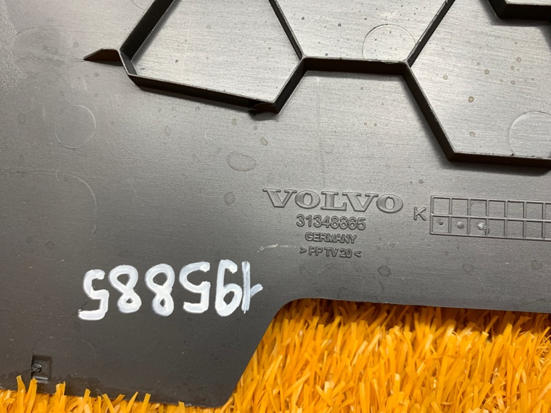 Накладка центральной консоли, 630 рублей, Красноярск