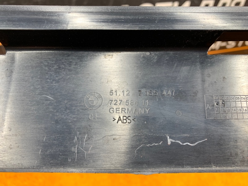 крепление бампера, 510 рублей, Красноярск