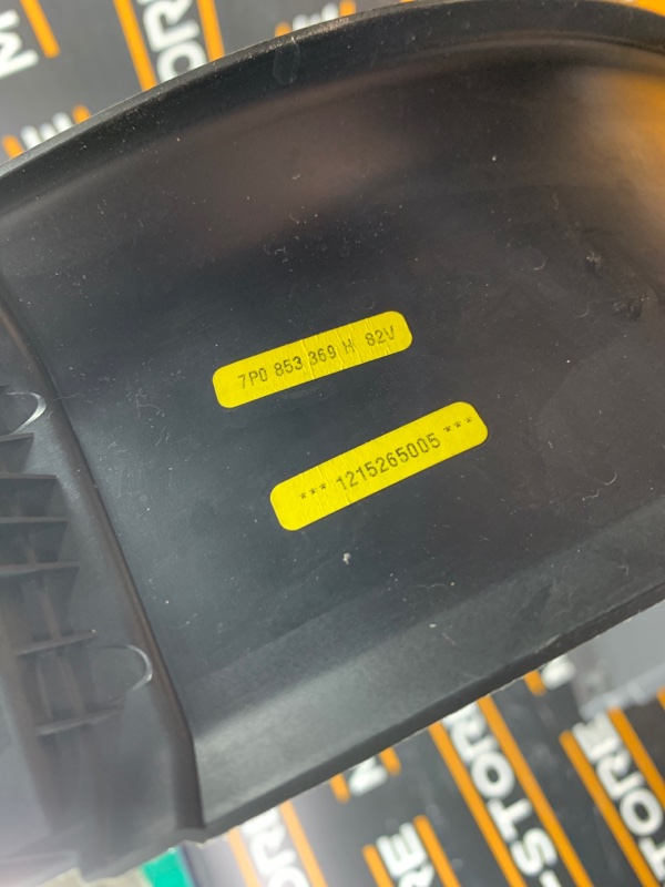 Накладка на порог салона, 720 рублей, Красноярск