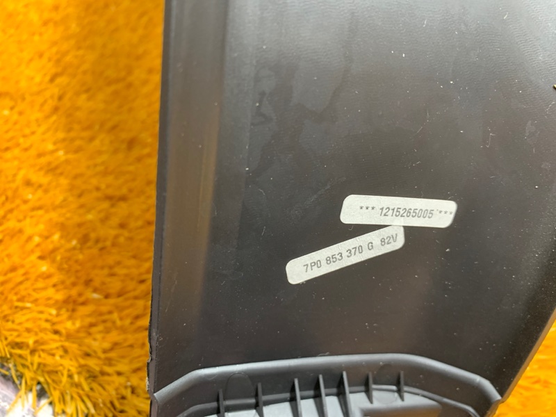 Накладка на порог салона, 720 рублей, Красноярск