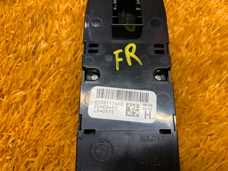 Блок управления стеклоподъемниками, 1000 рублей, Красноярск