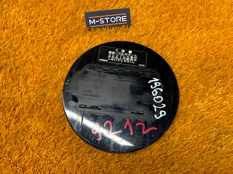 лючок бензобака, 1620 рублей, Красноярск