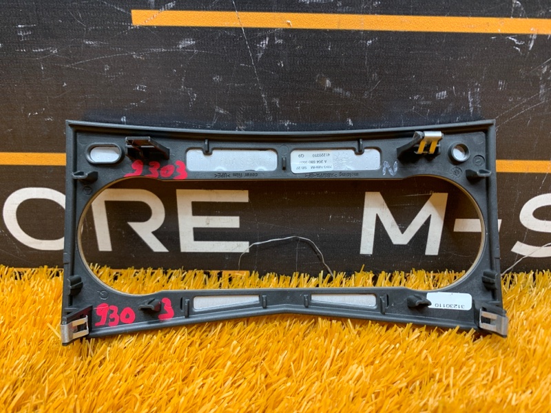 Декоративная накладка под климат, 380 рублей, Красноярск