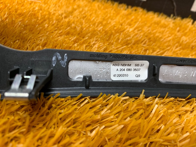 Декоративная накладка под климат, 380 рублей, Красноярск