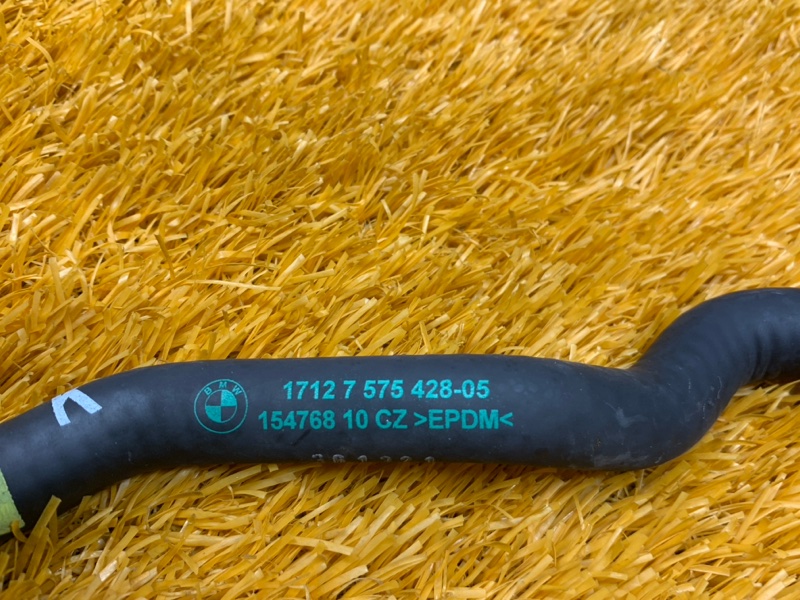 патрубок расширительного бачка, 1400 рублей, Красноярск