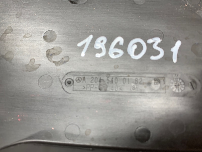 Крышка блока предохранителей, 510 рублей, Красноярск