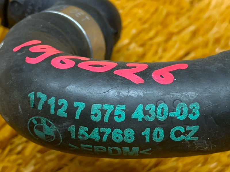 Патрубок системы охлаждения, 670 рублей, Красноярск