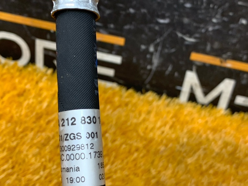 трубка кондиционера, 600 рублей, Красноярск