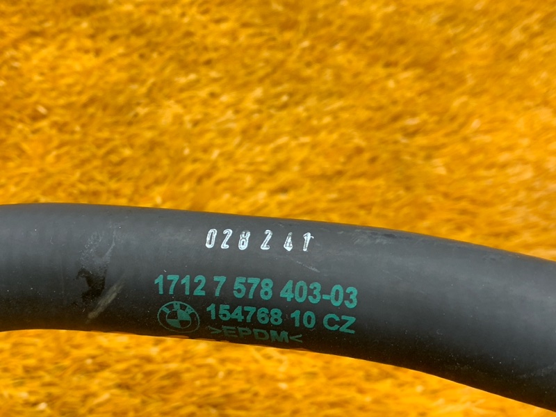 Патрубок системы охлаждения, 2000 рублей, Красноярск