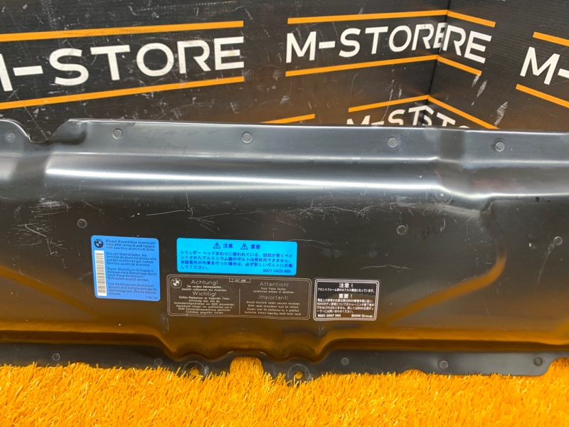 рамка радиатора, 830 рублей, Красноярск